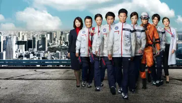 Backdrop for the TV series "TOKYO MER: Mobile Emergency Room" #1444457