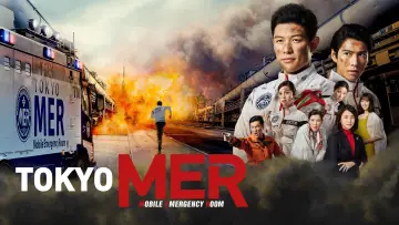 Backdrop for the TV series "TOKYO MER: Mobile Emergency Room" #1444459
