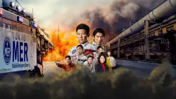 Backdrop for the TV series "TOKYO MER: Mobile Emergency Room" #1444460