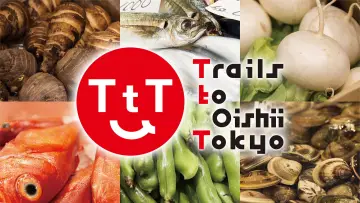Backdrop for the TV series "Trails to Oishii Tokyo" #1390113