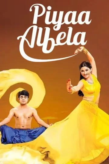 Piyaa Albela (2017)