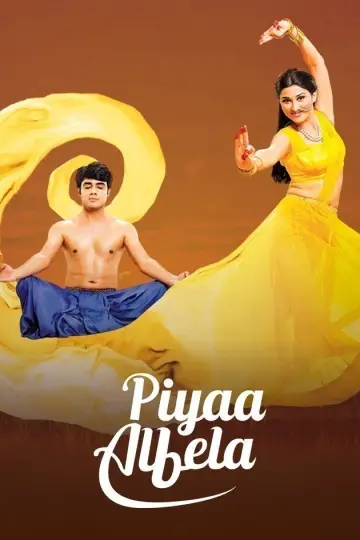 Poster for the TV series "Piyaa Albela" #1360091