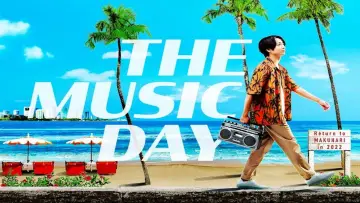 Backdrop for the TV series "THE MUSIC DAY" #1511764