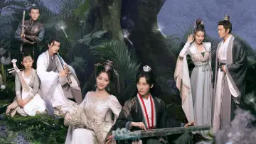 Backdrop for the TV series "Echo of Her Voice" #1606616