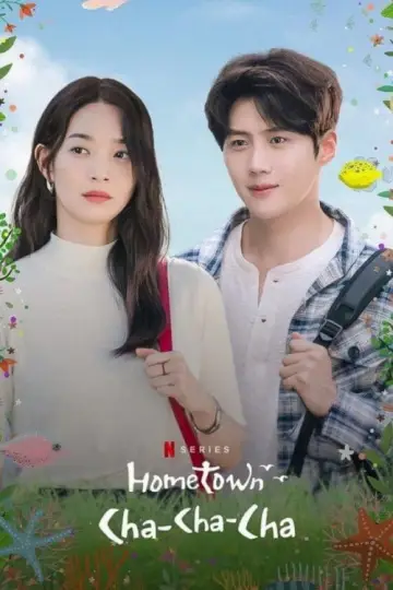 Poster for the TV series "Hometown Cha-Cha-Cha" #1438119