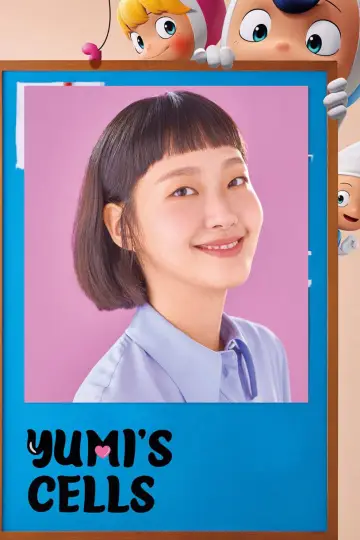Poster for the TV series "Yumi