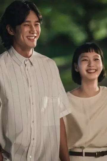 Poster for the TV series "Yumi