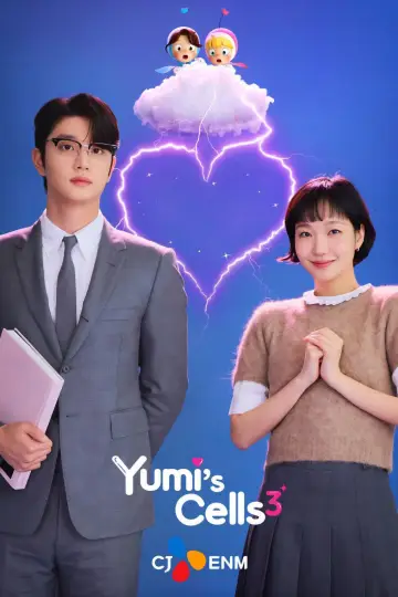 Poster for the TV series "Yumi