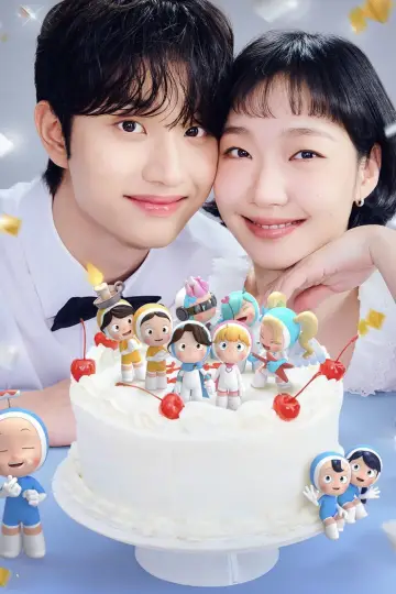 Poster for the TV series "Yumi