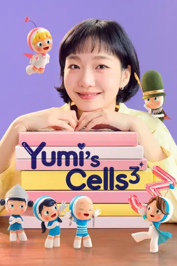 Poster for the TV series "Yumi