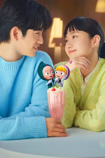 Poster for the TV series "Yumi