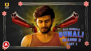 Backdrop for the TV series "Dunali" #1595295