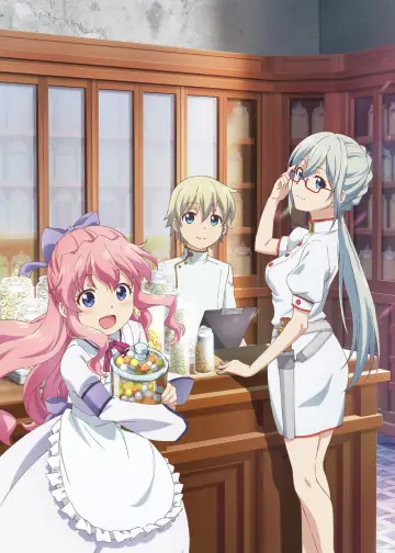 Poster for the TV series "Parallel World Pharmacy" #1589183