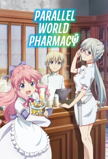 Poster for the TV series "Parallel World Pharmacy" #1589184