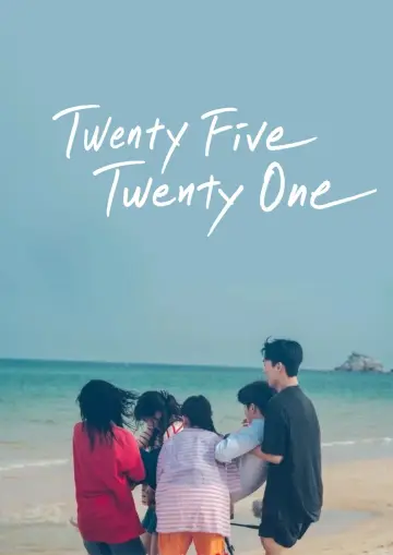 Poster к сериалу "Twenty Five Twenty One" #1454181