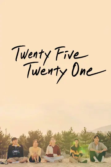 Poster к сериалу "Twenty Five Twenty One" #1454186