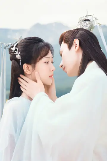 Poster for the TV series "Immortal Samsara" #1604007