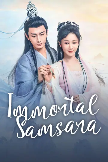 Poster for the TV series "Immortal Samsara" #1604009
