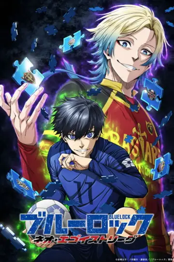 Poster for the TV series "BLUE LOCK" #1332542