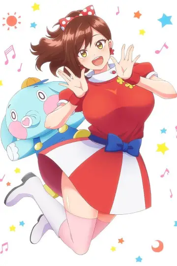 Show Time! (2021)
