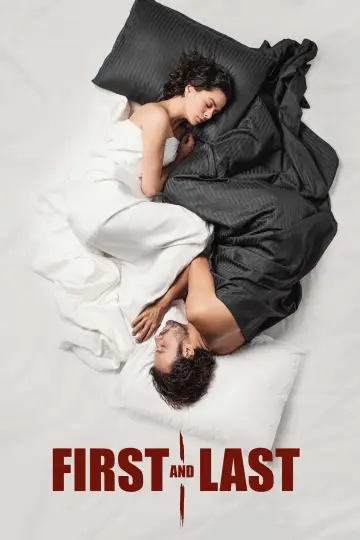 Deeply (2021)