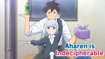 Backdrop for the TV series "Aharen-san wa Hakarenai" #1482000