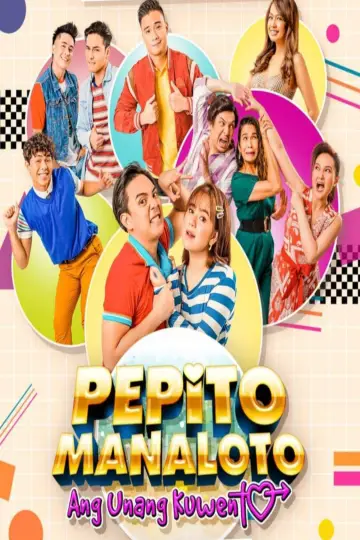 Poster for the TV series "Pepito Manaloto" #1396090