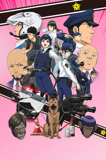 Poster for the TV series "Police in a Pod" #1439498