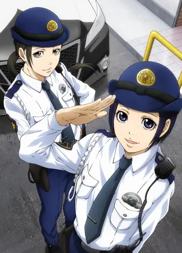 Poster for the TV series "Police in a Pod" #1439500