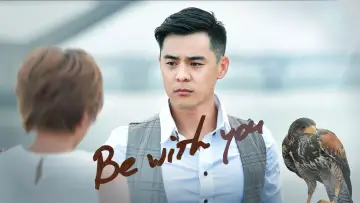 Backdrop for the TV series "Be with You" #1437738