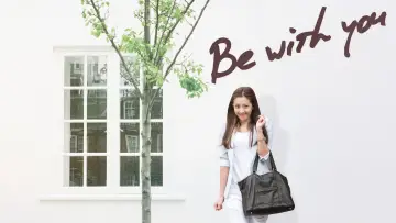 Backdrop for the TV series "Be with You" #1437740