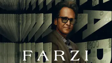 Backdrop for the TV series "Farzi" #1384976