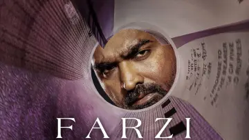 Backdrop for the TV series "Farzi" #1384977