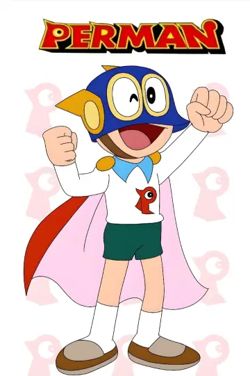 SUPERKID (1983)