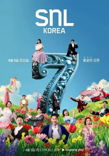 Poster к сериалу "SNL Korea" #1369324