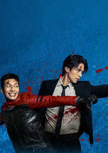 Poster for the TV series "Bad and Crazy" #1592785