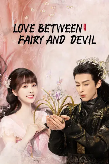 Poster for the TV series "Love Between Fairy and Devil" #1414016