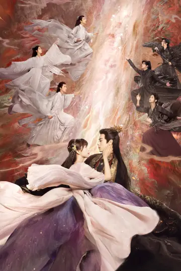 Poster for the TV series "Love Between Fairy and Devil" #1414022