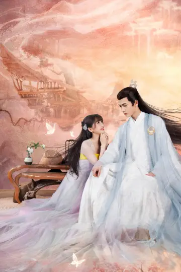 Poster for the TV series "Love Between Fairy and Devil" #1414023