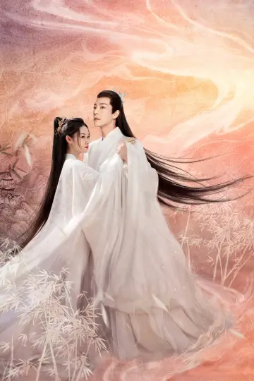 Poster for the TV series "Love Between Fairy and Devil" #1414026