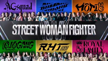 Backdrop к сериалу "Street Woman Fighter" #1506144