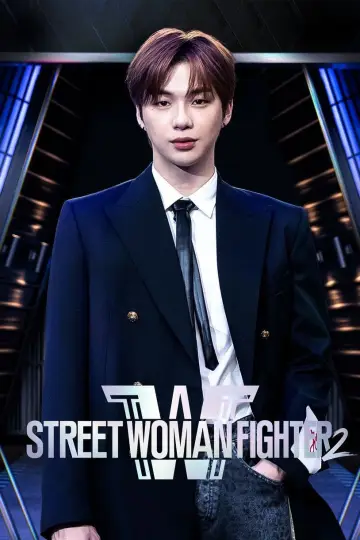 Poster к сериалу "Street Woman Fighter" #1506148