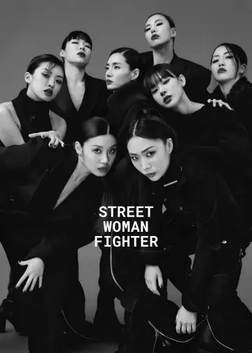 Poster к сериалу "Street Woman Fighter" #1506149