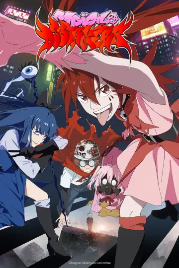 Poster for the TV series "Magical Destroyers" #1662790