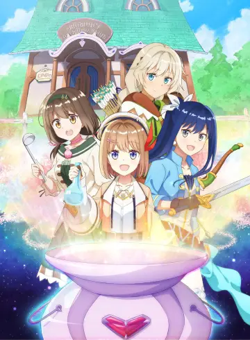 Poster for the TV series "Management of a Novice Alchemist" #1660375