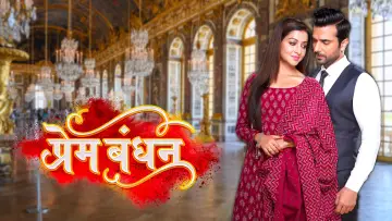 Backdrop for the TV series "Prem Bandhan" #1377127