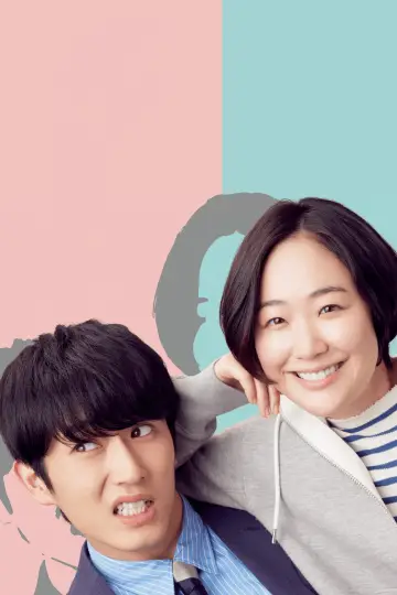 Poster for the TV series "Boku no Nee-chan" #1440873