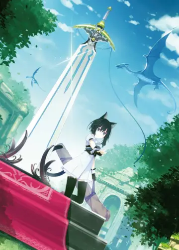 Poster for the TV series "Reincarnated as a Sword" #1367733