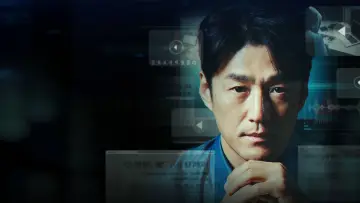 Backdrop for the TV series "실화탐사대" #1498768