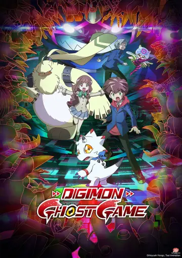 Poster for the TV series "Digimon Ghost Game" #1396460